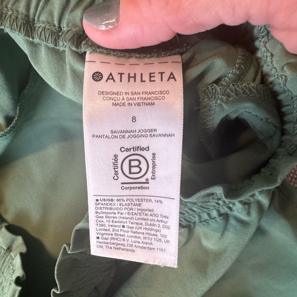 Athleta Savannah Green Jogger Pants - Picture 5 of 5